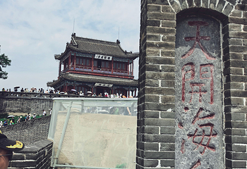老龙头第 101 张图片