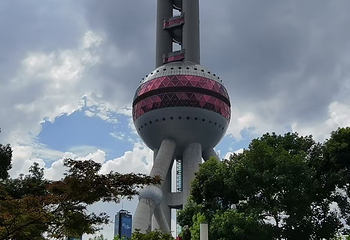 东方明珠第 176 张图片