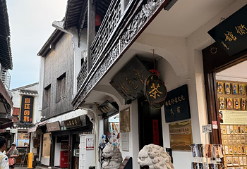 朱家角古镇景区第 182 张图片