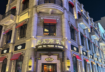 钟楼街第 20 张图片
