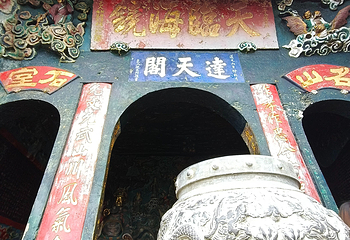 西山风景名胜区第 46 张图片