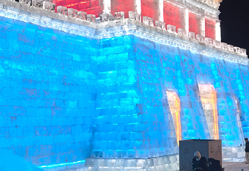 哈尔滨冰雪大世界第 975 张图片
