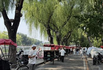 什刹海风景区第 290 张图片