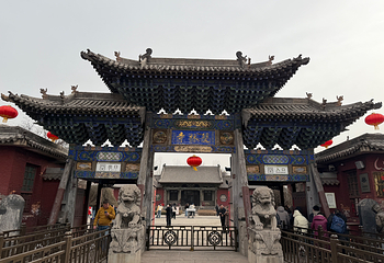双林寺第 59 张图片
