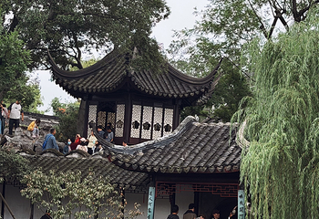 拙政园第 276 张图片