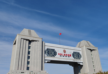 满洲里国门景区第 43 张图片