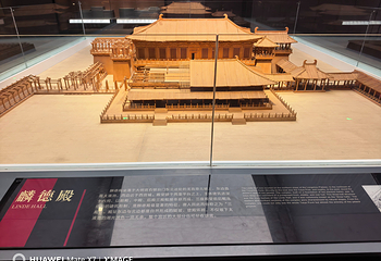大明宫国家遗址公园第 50 张图片