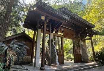 刘伯温故里景区·百丈漈第 37 张图片