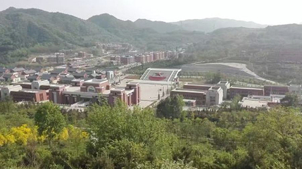 照金红色旅游名镇第 1 张图片