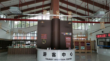 大化岩滩旅游景区第 1 张图片