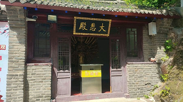 千山风景区-大悲殿