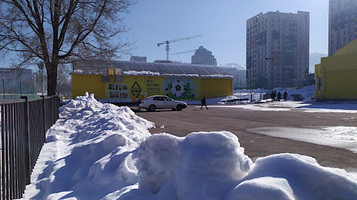 Detskaya Akademiya Imeni Kvochkina