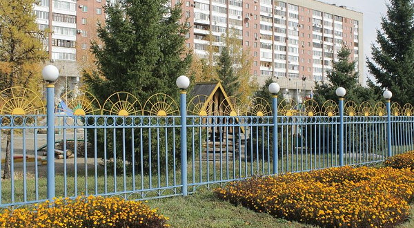 Sauletai Recreation Park