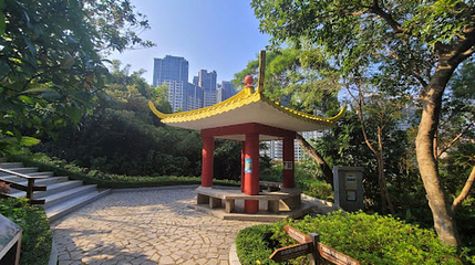 Ecological Trail Garden of Medicinal and Aromatic plants 香徑藥谷生態園區第 1 张图片