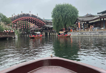 中国唐城第 98 张图片