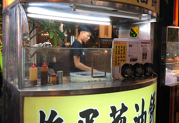 垦丁大街夜市第 13 张图片
