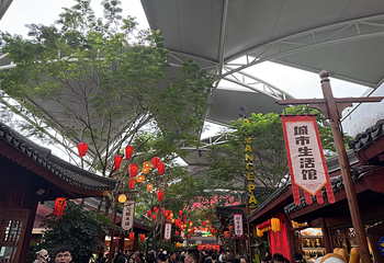 广东千古情第 42 张图片