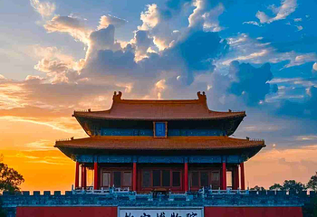故宫博物院第 93 张图片