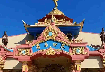 中国马镇旅游度假区第 273 张图片