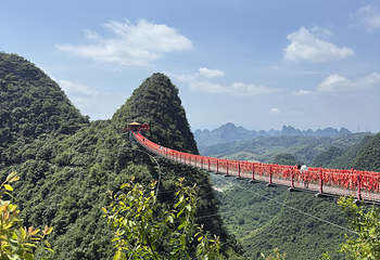 阳朔如意峰索道景区第 157 张图片