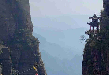 北帝山旅游区第 53 张图片