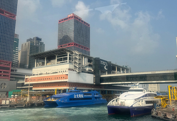 香港港澳码头第 58 张图片