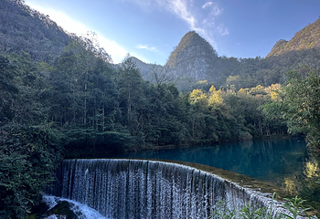 荔波小七孔景区第 178 张图片