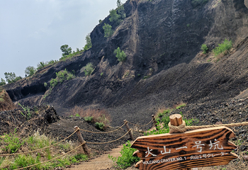 大同火山群国家地质公园第 61 张图片