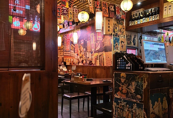 松瀾·燒鳥酒場(新街口中心店)第 9 张图片