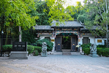 趵突泉景区第 36 张图片