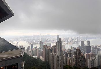 太平山顶第 310 张图片
