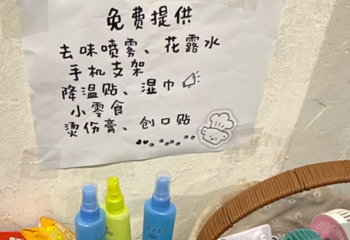 瓜西西火锅(洪崖洞店)第 54 张图片