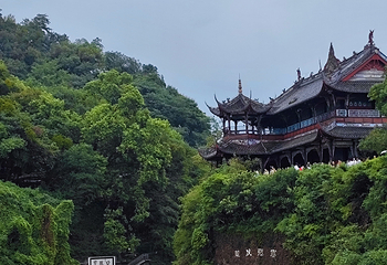 都江堰景区第 194 张图片