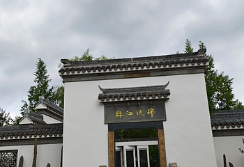 北京世园国际旅游度假区第 110 张图片