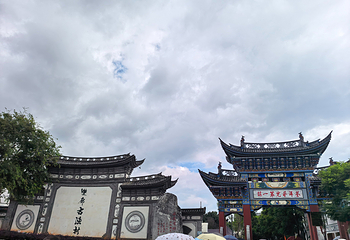 大理古城第 40 张图片