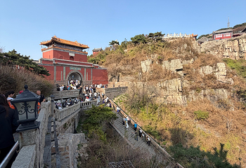 泰山风景区第 281 张图片