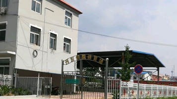 丹东铁路体育场