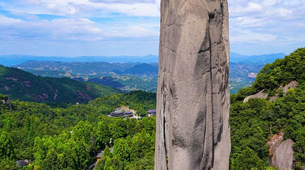太姥山旅游区-天柱峰第 1 张图片
