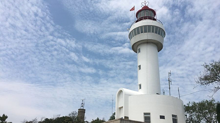崆峒岛灯塔第 1 张图片