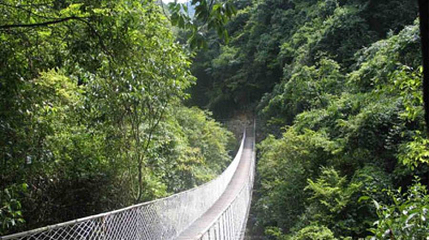 南华山第 1 张图片
