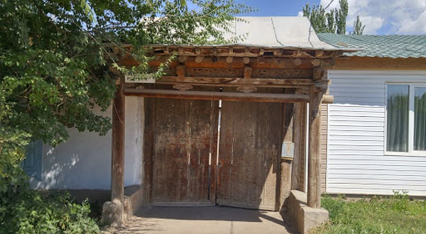 Istoriko-Etnograficheskiy Muzey