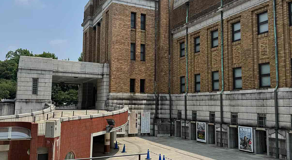 国立科学博物馆