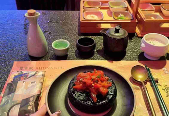蜀宴赋第 51 张图片