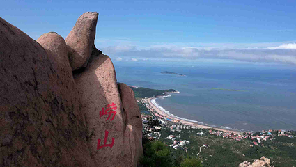 崂山仰口游览区第 32 张图片