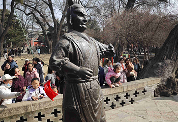 晋祠博物馆第 453 张图片