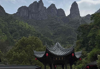 神仙居第 212 张图片