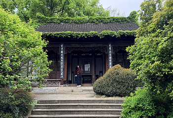 惠山古镇·寄畅园第 175 张图片