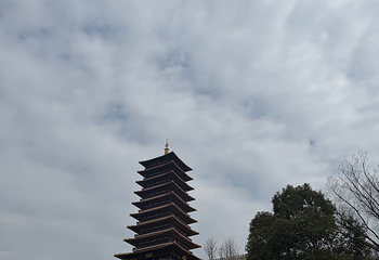 牛首山文化旅游区第 632 张图片