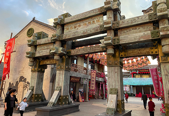 中国马镇旅游度假区第 307 张图片