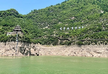 长江三峡第 106 张图片